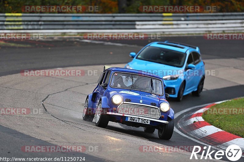 Bild #11250724 - Touristenfahrten Nürburgring Nordschleife + GP-Strecke (23.10.2020)