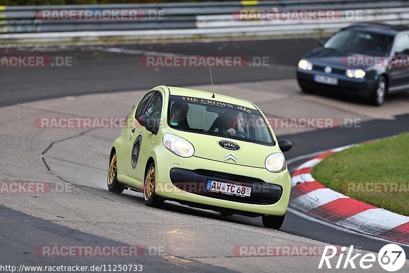 Bild #11250733 - Touristenfahrten Nürburgring Nordschleife + GP-Strecke (23.10.2020)