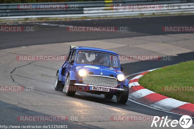 Bild #11250801 - Touristenfahrten Nürburgring Nordschleife + GP-Strecke (23.10.2020)