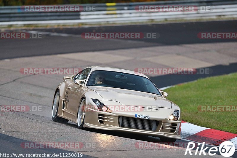 Bild #11250819 - Touristenfahrten Nürburgring Nordschleife + GP-Strecke (23.10.2020)