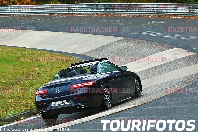 Bild #11251834 - Touristenfahrten Nürburgring Nordschleife + GP-Strecke (23.10.2020)