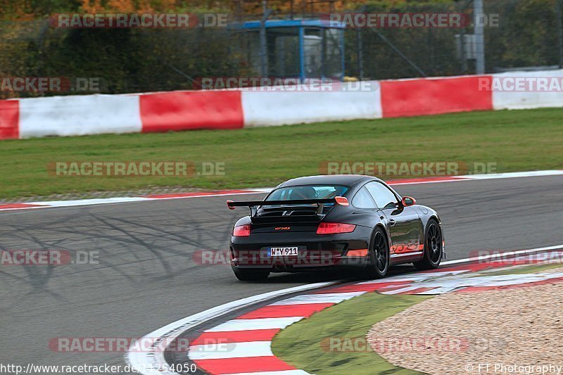 Bild #11254050 - Touristenfahrten Nürburgring Nordschleife + GP Strecke (24.10.2020)