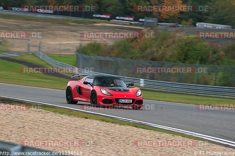 Bild #11254613 - Touristenfahrten Nürburgring Nordschleife + GP Strecke (24.10.2020)