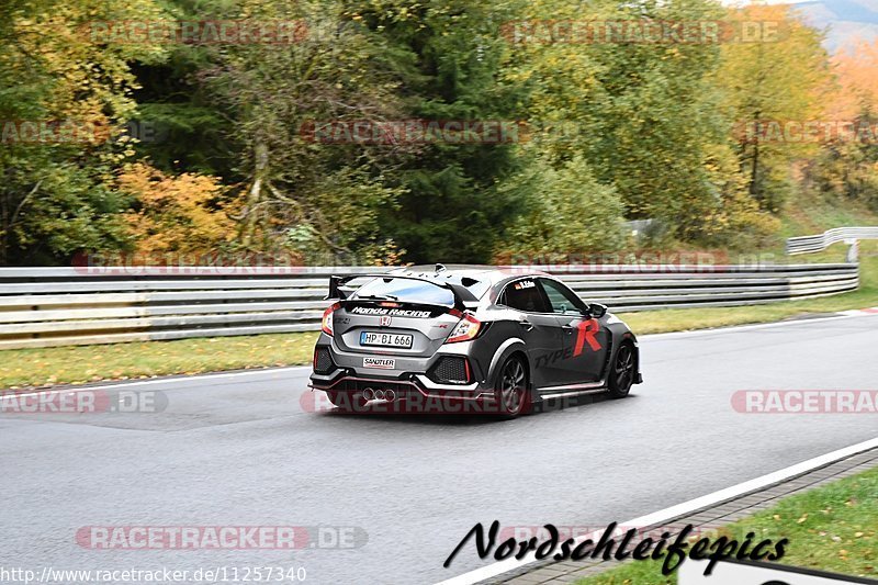 Bild #11257340 - Touristenfahrten Nürburgring Nordschleife + GP Strecke (24.10.2020)