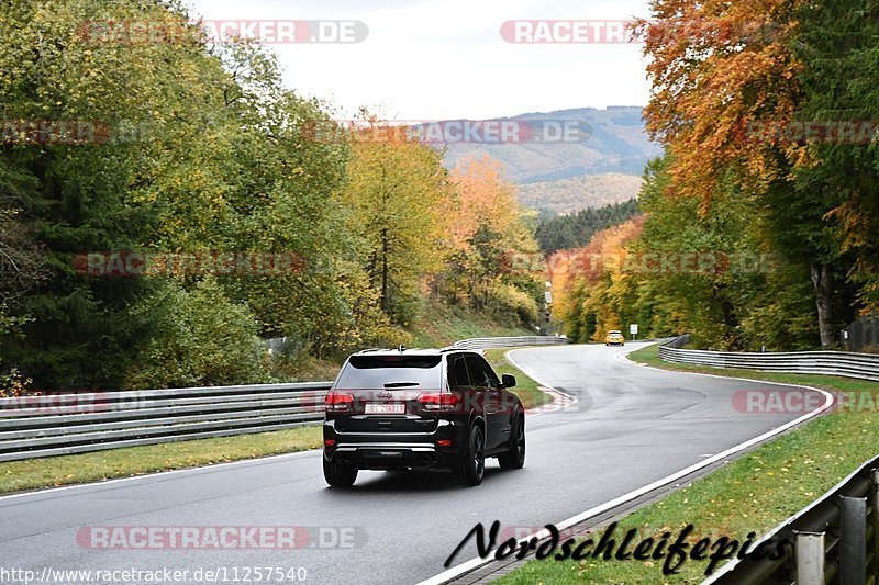 Bild #11257540 - Touristenfahrten Nürburgring Nordschleife + GP Strecke (24.10.2020)