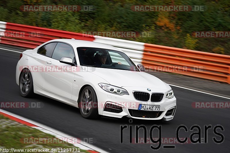 Bild #11257771 - Touristenfahrten Nürburgring Nordschleife + GP Strecke (24.10.2020)