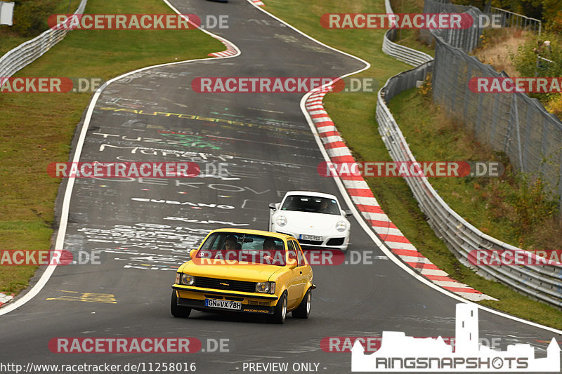 Bild #11258016 - Touristenfahrten Nürburgring Nordschleife + GP Strecke (24.10.2020)