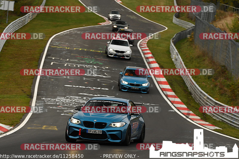 Bild #11258450 - Touristenfahrten Nürburgring Nordschleife + GP Strecke (24.10.2020)