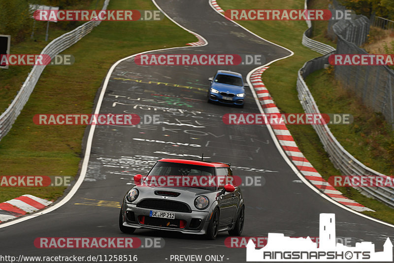 Bild #11258516 - Touristenfahrten Nürburgring Nordschleife + GP Strecke (24.10.2020)