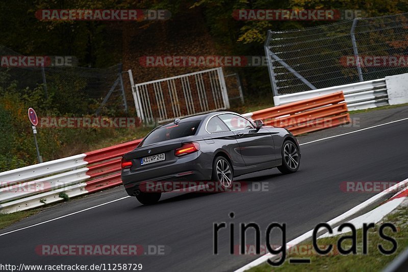 Bild #11258729 - Touristenfahrten Nürburgring Nordschleife + GP Strecke (24.10.2020)