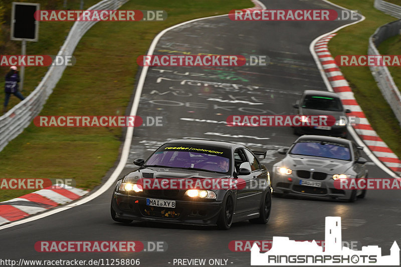 Bild #11258806 - Touristenfahrten Nürburgring Nordschleife + GP Strecke (24.10.2020)