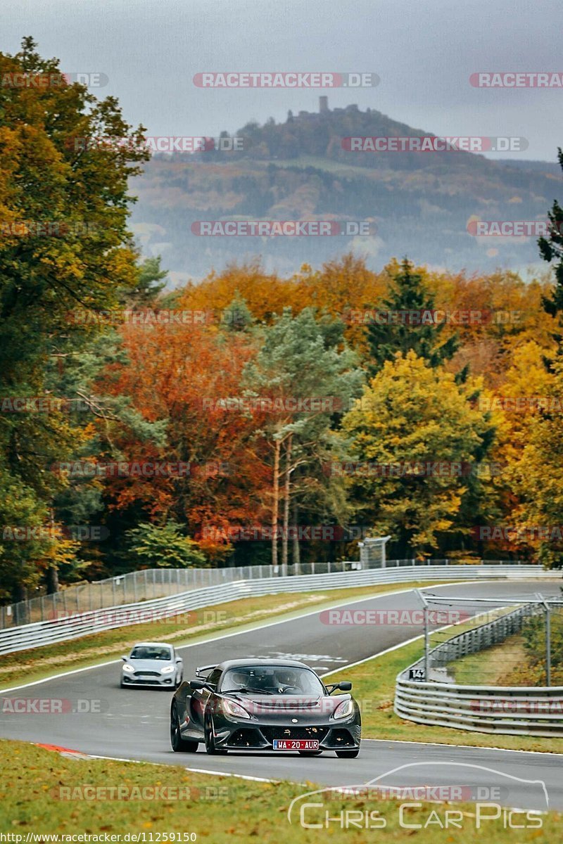 Bild #11259150 - Touristenfahrten Nürburgring Nordschleife + GP Strecke (24.10.2020)