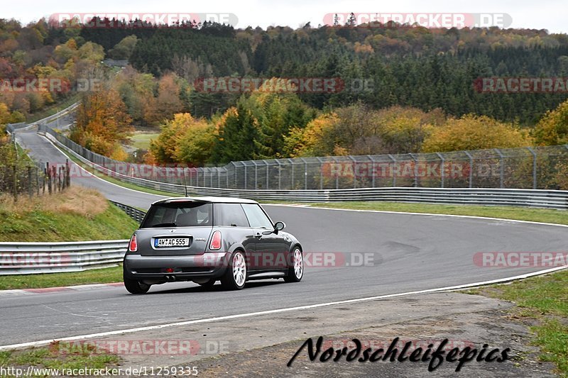 Bild #11259335 - Touristenfahrten Nürburgring Nordschleife + GP Strecke (24.10.2020)