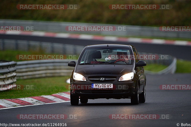 Bild #11264916 - Touristenfahrten Nürburgring Nordschleife + GP Strecke (24.10.2020)