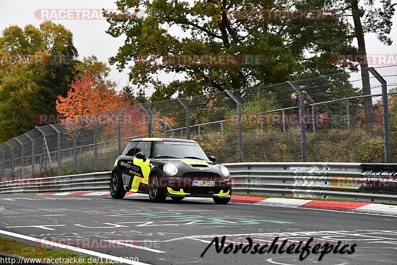 Bild #11265800 - Touristenfahrten Nürburgring Nordschleife + GP Strecke (24.10.2020)