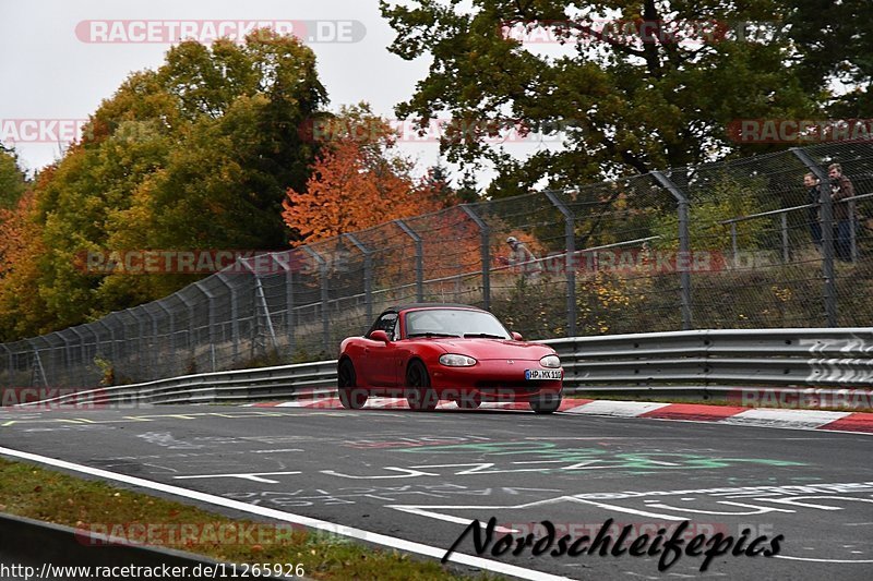 Bild #11265926 - Touristenfahrten Nürburgring Nordschleife + GP Strecke (24.10.2020)