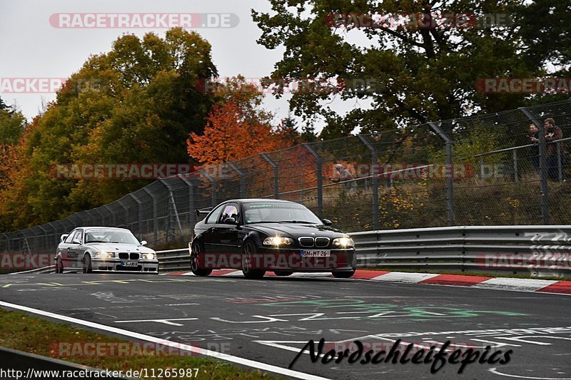 Bild #11265987 - Touristenfahrten Nürburgring Nordschleife + GP Strecke (24.10.2020)