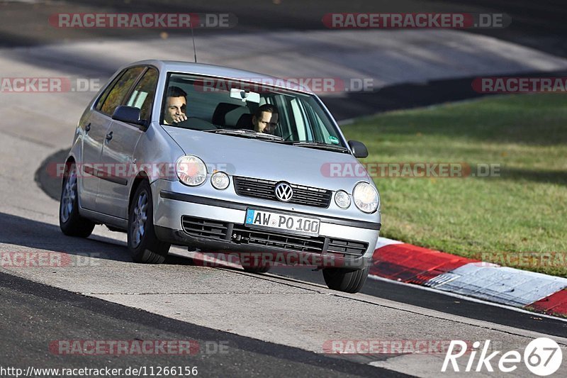 Bild #11266156 - Touristenfahrten Nürburgring Nordschleife + GP Strecke (24.10.2020)