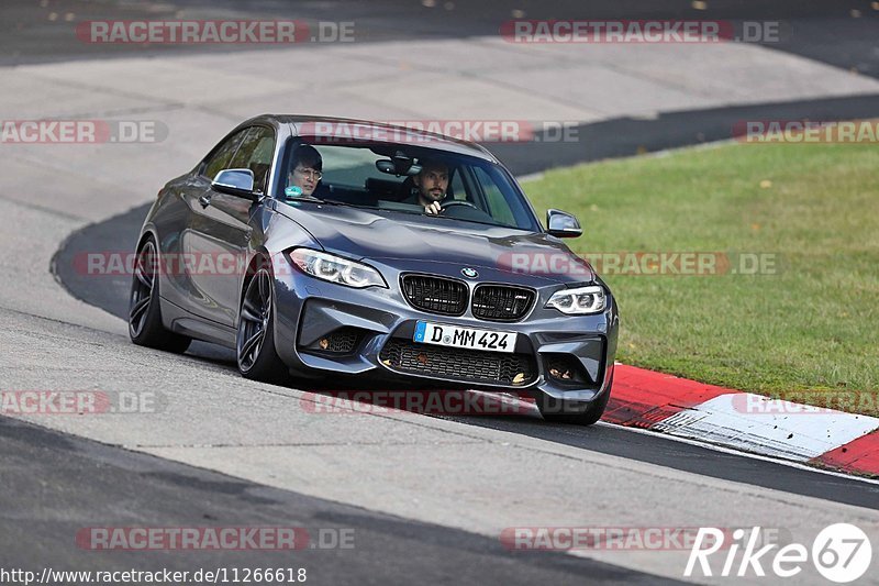 Bild #11266618 - Touristenfahrten Nürburgring Nordschleife + GP Strecke (24.10.2020)