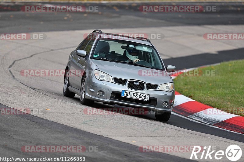 Bild #11266868 - Touristenfahrten Nürburgring Nordschleife + GP Strecke (24.10.2020)