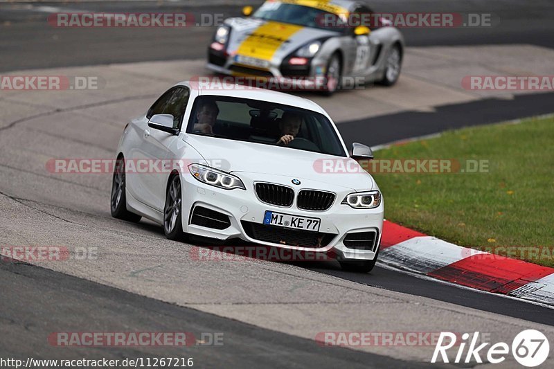 Bild #11267216 - Touristenfahrten Nürburgring Nordschleife + GP Strecke (24.10.2020)