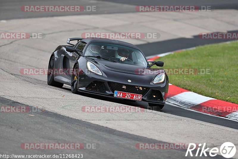 Bild #11268423 - Touristenfahrten Nürburgring Nordschleife + GP Strecke (24.10.2020)