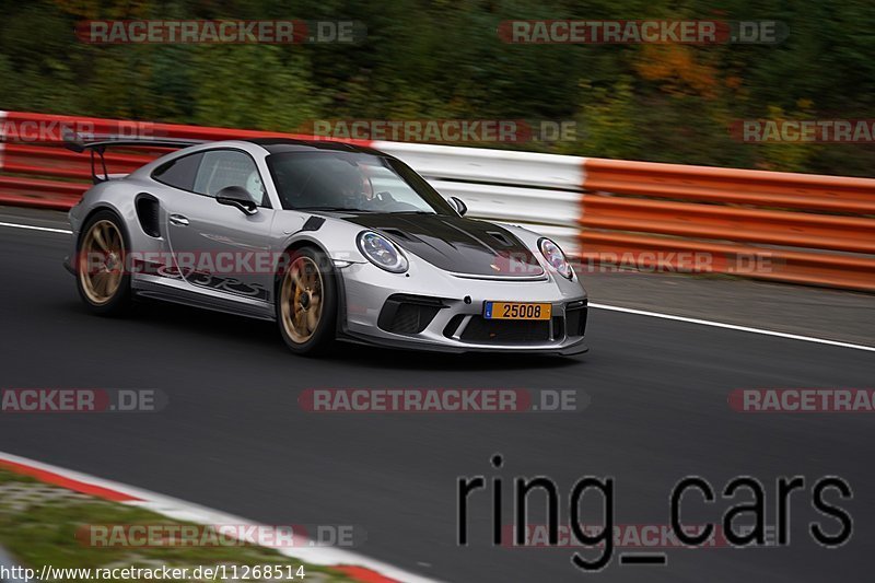 Bild #11268514 - Touristenfahrten Nürburgring Nordschleife + GP Strecke (24.10.2020)