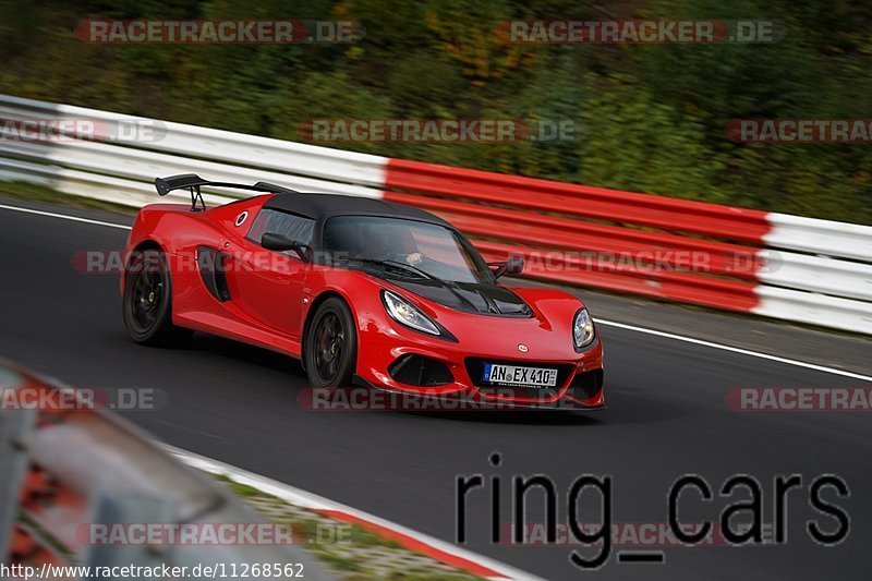 Bild #11268562 - Touristenfahrten Nürburgring Nordschleife + GP Strecke (24.10.2020)