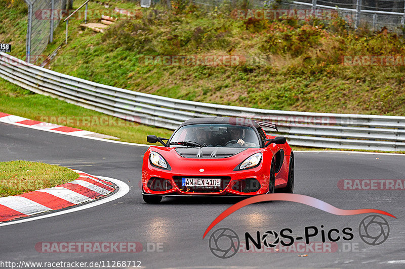 Bild #11268712 - Touristenfahrten Nürburgring Nordschleife + GP Strecke (24.10.2020)