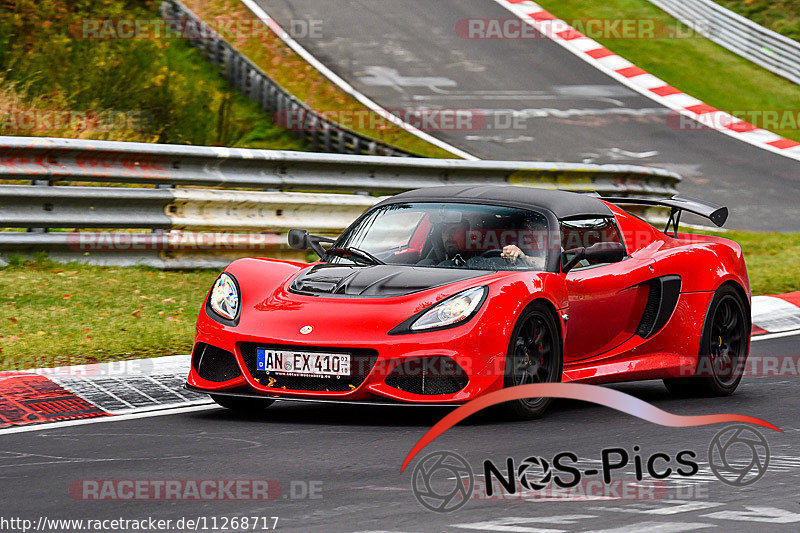 Bild #11268717 - Touristenfahrten Nürburgring Nordschleife + GP Strecke (24.10.2020)