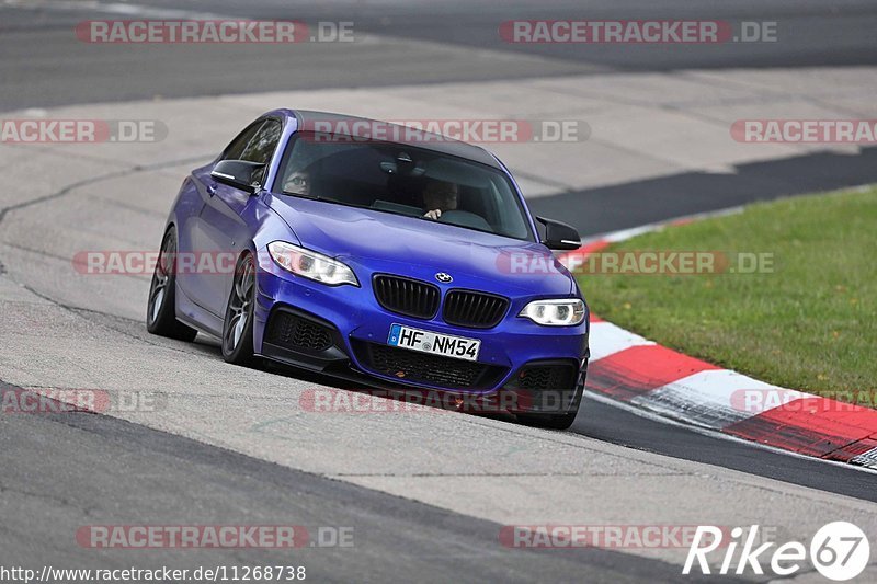 Bild #11268738 - Touristenfahrten Nürburgring Nordschleife + GP Strecke (24.10.2020)