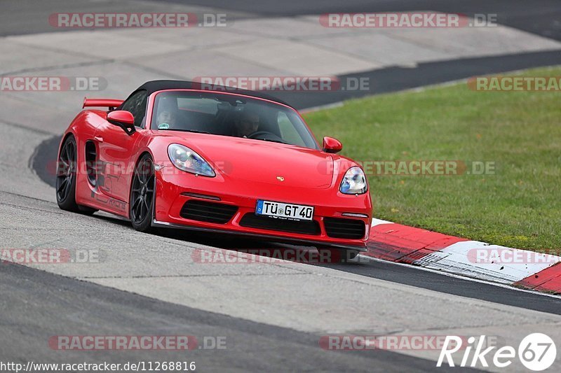 Bild #11268816 - Touristenfahrten Nürburgring Nordschleife + GP Strecke (24.10.2020)