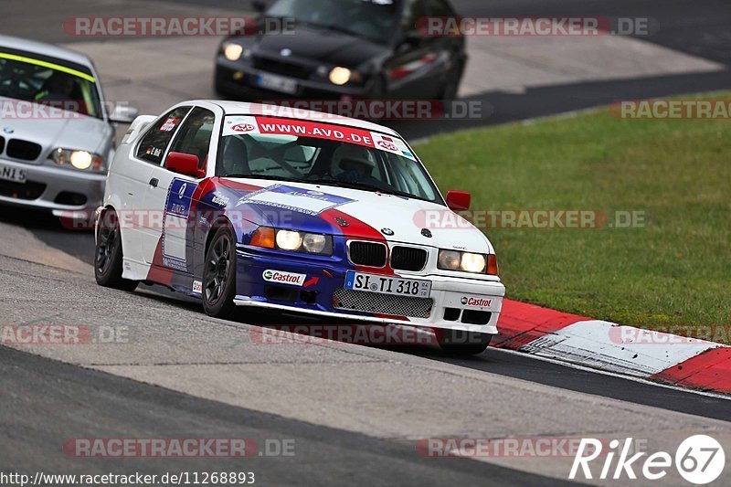 Bild #11268893 - Touristenfahrten Nürburgring Nordschleife + GP Strecke (24.10.2020)