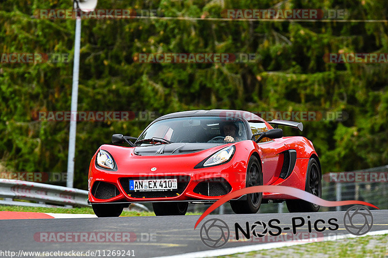 Bild #11269241 - Touristenfahrten Nürburgring Nordschleife + GP Strecke (24.10.2020)