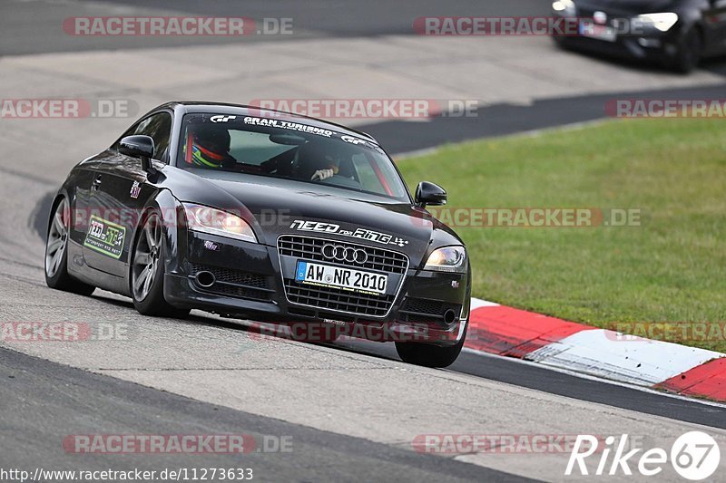 Bild #11273633 - Touristenfahrten Nürburgring Nordschleife + GP Strecke (24.10.2020)