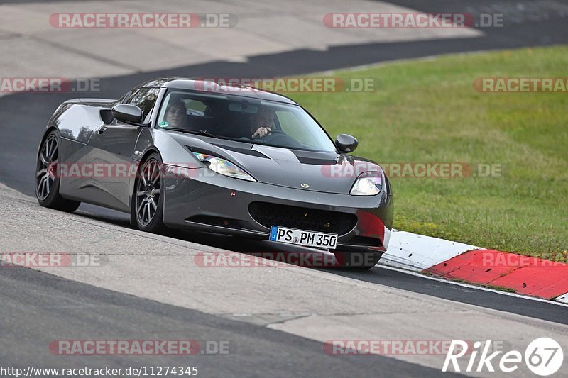 Bild #11274345 - Touristenfahrten Nürburgring Nordschleife + GP Strecke (24.10.2020)