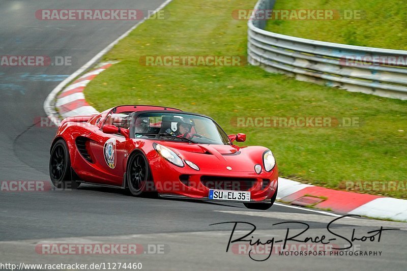 Bild #11274460 - Touristenfahrten Nürburgring Nordschleife + GP Strecke (24.10.2020)