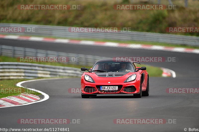 Bild #11274841 - Touristenfahrten Nürburgring Nordschleife + GP Strecke (24.10.2020)