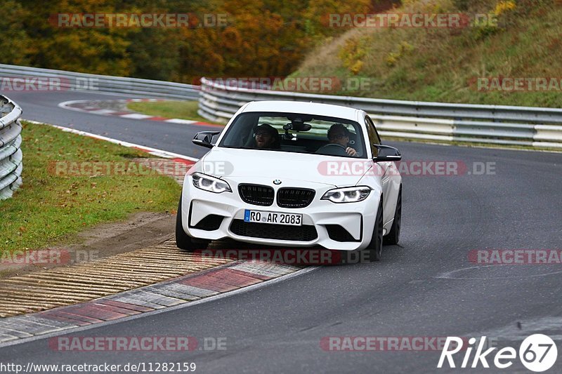 Bild #11282159 - Touristenfahrten Nürburgring Nordschleife + GP Strecke (24.10.2020)