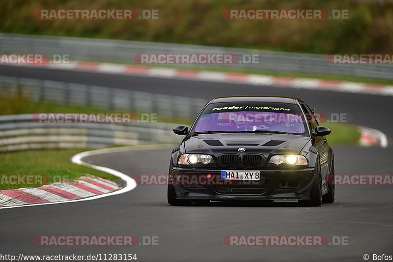 Bild #11283154 - Touristenfahrten Nürburgring Nordschleife + GP Strecke (24.10.2020)