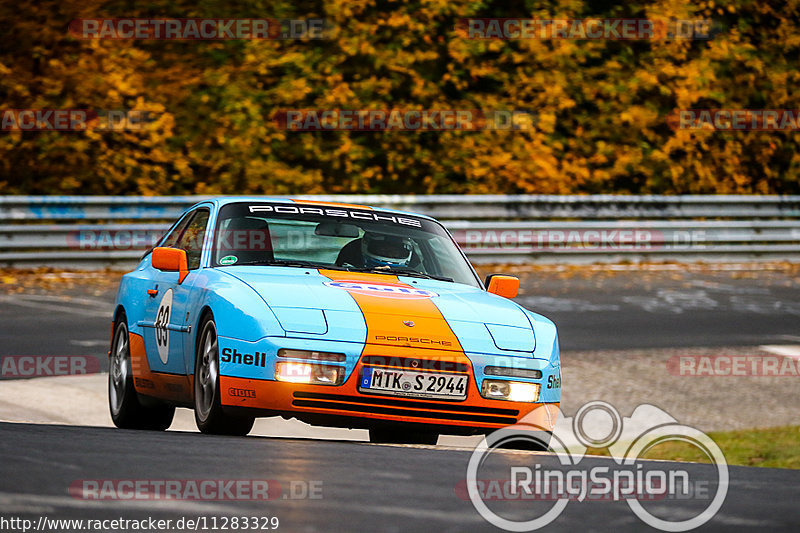 Bild #11283329 - Touristenfahrten Nürburgring Nordschleife + GP Strecke (24.10.2020)