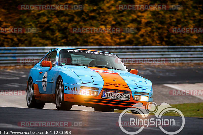 Bild #11283698 - Touristenfahrten Nürburgring Nordschleife + GP Strecke (24.10.2020)