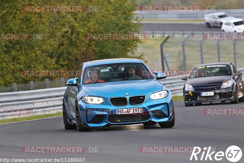 Bild #11288007 - Touristenfahrten Nürburgring Nordschleife + GP Strecke (24.10.2020)