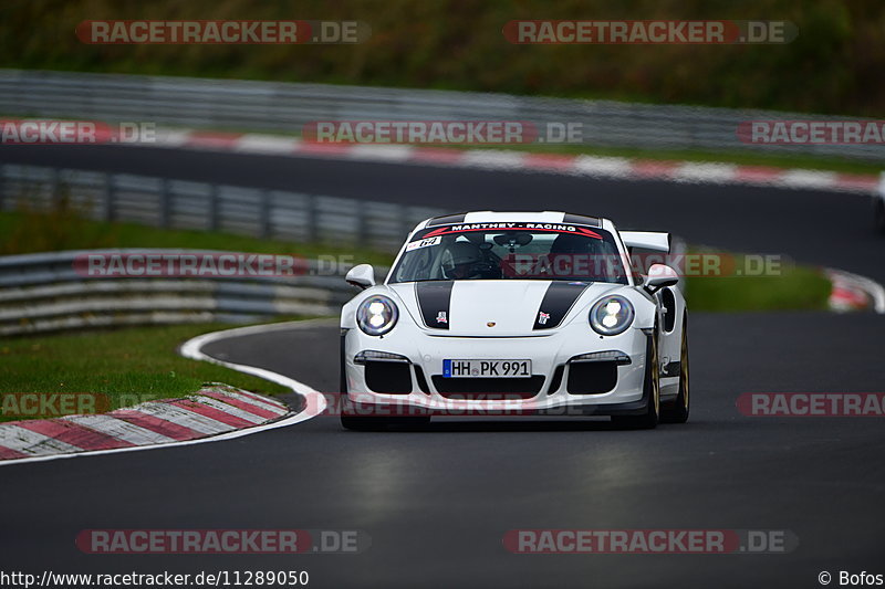 Bild #11289050 - Touristenfahrten Nürburgring Nordschleife + GP Strecke (24.10.2020)