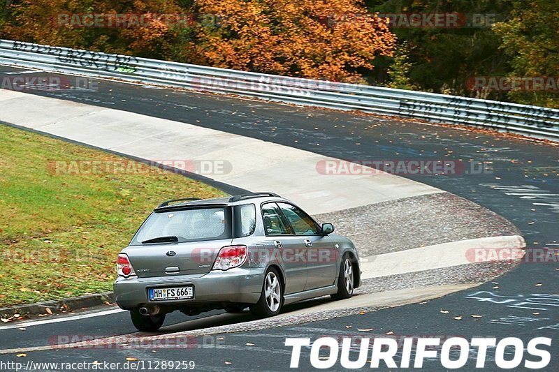 Bild #11289259 - Touristenfahrten Nürburgring Nordschleife + GP Strecke (24.10.2020)