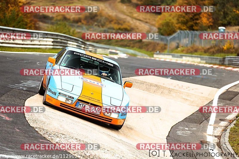 Bild #11290262 - Touristenfahrten Nürburgring Nordschleife + GP Strecke (24.10.2020)