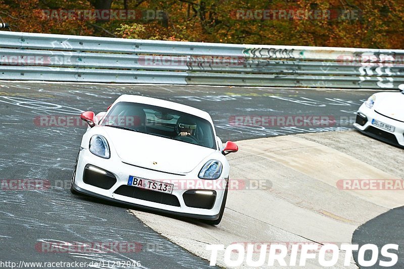 Bild #11292046 - Touristenfahrten Nürburgring Nordschleife + GP Strecke (24.10.2020)