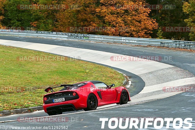 Bild #11292562 - Touristenfahrten Nürburgring Nordschleife + GP Strecke (24.10.2020)