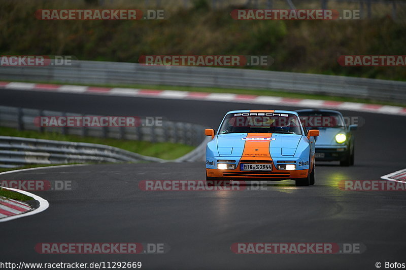 Bild #11292669 - Touristenfahrten Nürburgring Nordschleife + GP Strecke (24.10.2020)