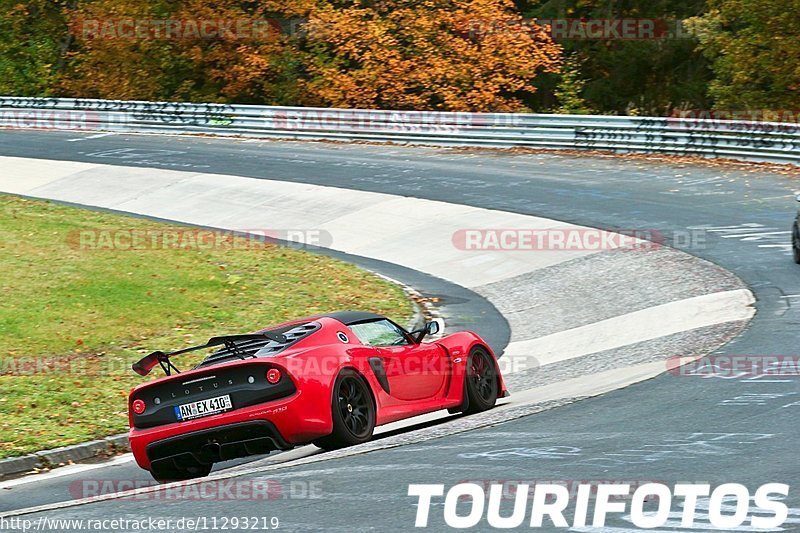 Bild #11293219 - Touristenfahrten Nürburgring Nordschleife + GP Strecke (24.10.2020)